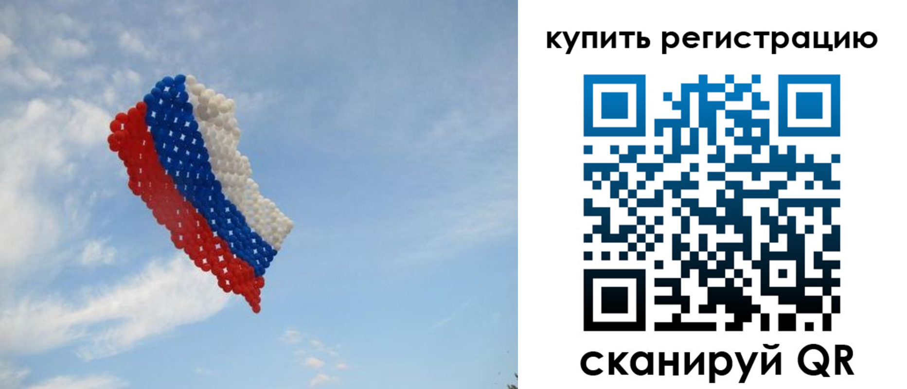 временная регистрация надежно в Дубовке